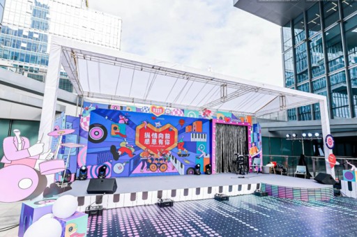 厦门年会策划公司的选址是一个重要的决策过程，它涉及到公司的运营效率、客户便利性以及品牌形象等多个方面。以下是关于年会策划公司如何选址的一些建议