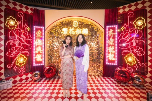 厦门阿玛尼年会是公司一年一度的重要活动，旨在庆祝公司的成功、加强团队凝聚力以及展示公司的文化和价值观。为了确保年会的成功，需要进行详细的策划。以下是一个阿玛尼年会的策划方案