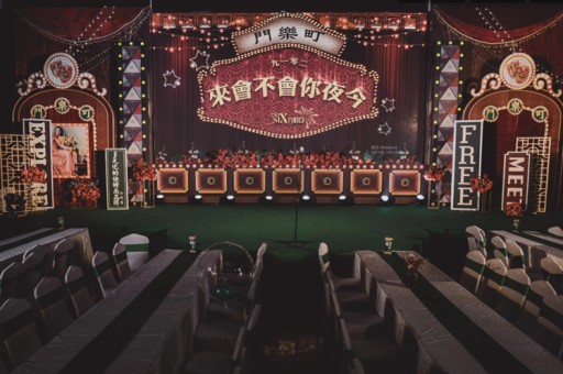 厦门学院年会策划是一个重要的任务，它涉及到活动的组织、安排和执行。以下是一个学院年会策划的详细方案，包括活动的目标、主题、时间、地点、流程、预算和执行等各个方面。