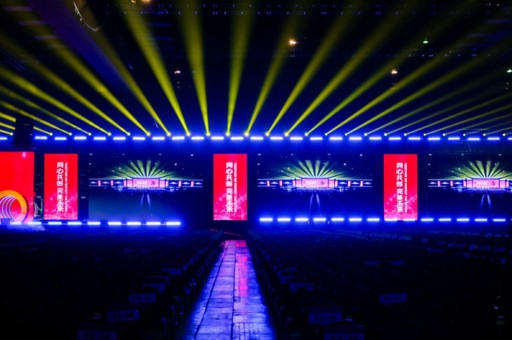 厦门yy年会策划,yy年会2020