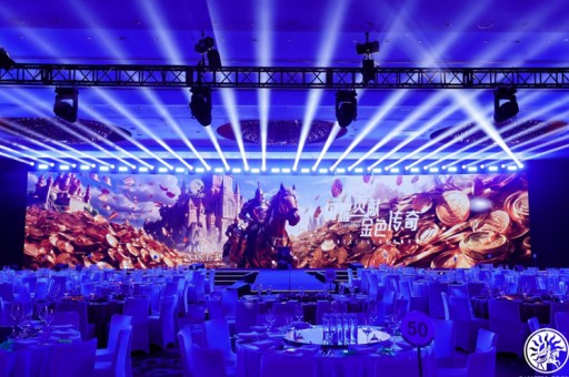 厦门龙熙维景国际会议中心,北京龙熙维景国际会议中心